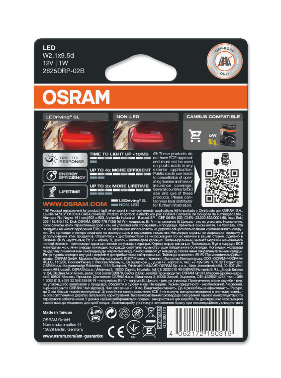 Osram LEDriving Premium 507 W5W 24V 1W x 2 LED Bulbs