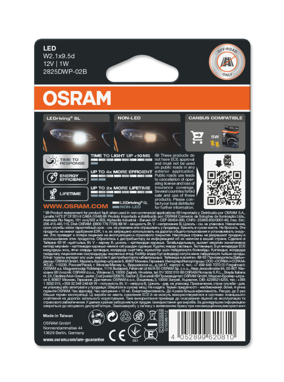 Misleading bandage Normal LEDriving SL W5W WHITE | OSRAM Automotive