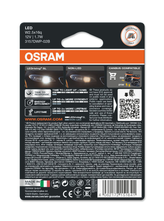 OSRAM P27/7W 12V LED Premium 3557YE-02B Exterior Lighting Indicator Amber Twin 