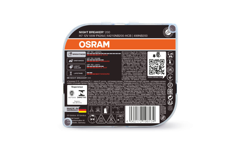 OSRAM NIGHT BREAKER 200 H7 Halogen Headlamp 64210NB200-HCB Hardcore Box 